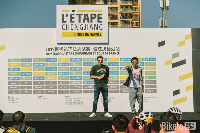 养蜂人 （英语版）