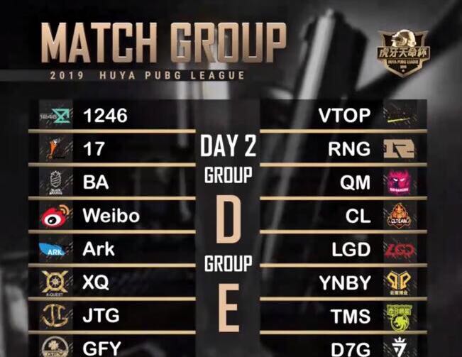 凿空者之使命召唤