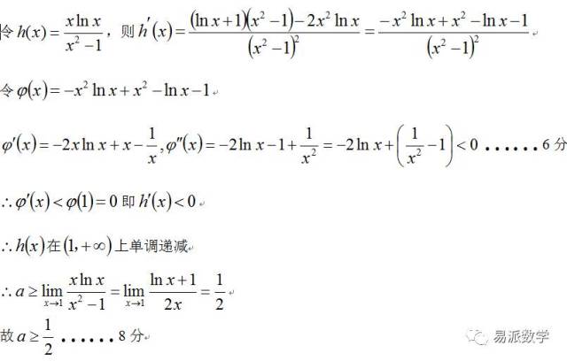 关于我母亲的一切