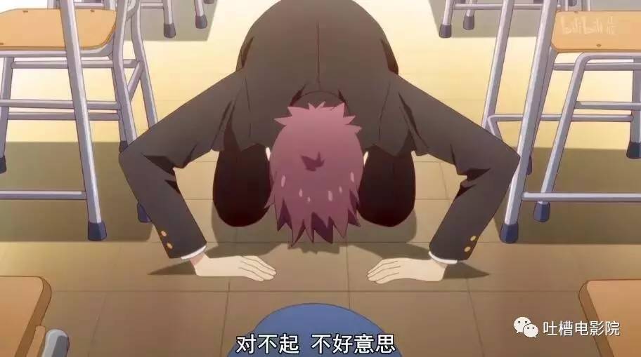 刀剑神域:剧场版序列争战