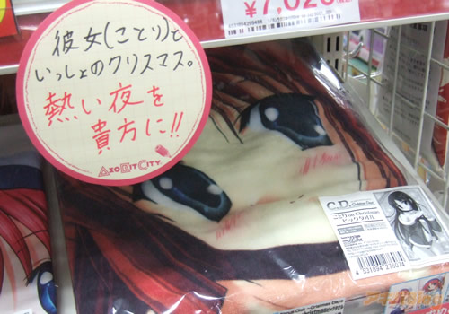 再见我们的十年