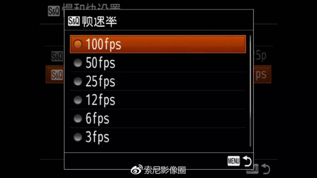 在魔鬼知道你死前