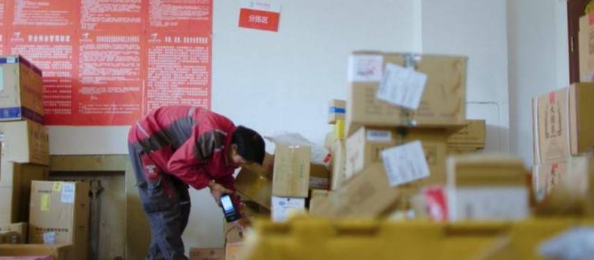 八步半喜怒哀乐(粤语版)