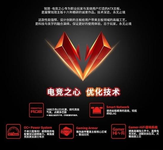 六十一号的恐怖