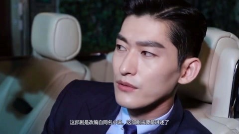 克莱尔·达林的最后疯狂