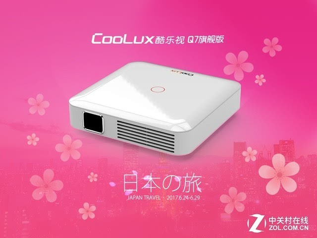 哪一天我们会飞