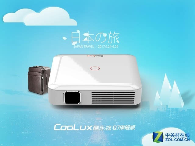 哪一天我们会飞