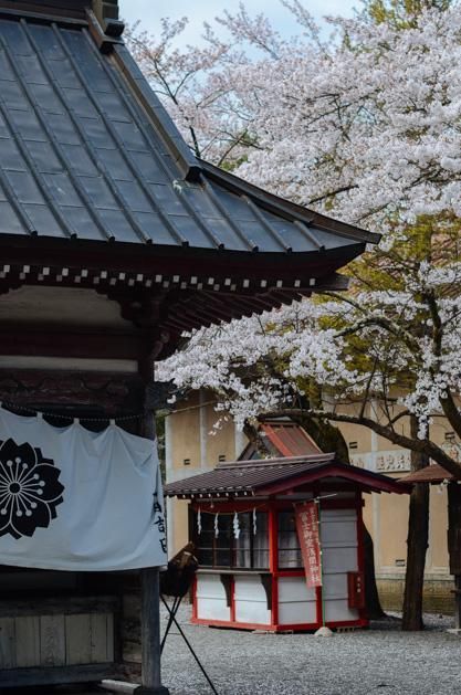 六福喜事(粤语版)