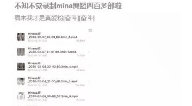 刀剑神域进击篇：暮色黄昏 劇場版