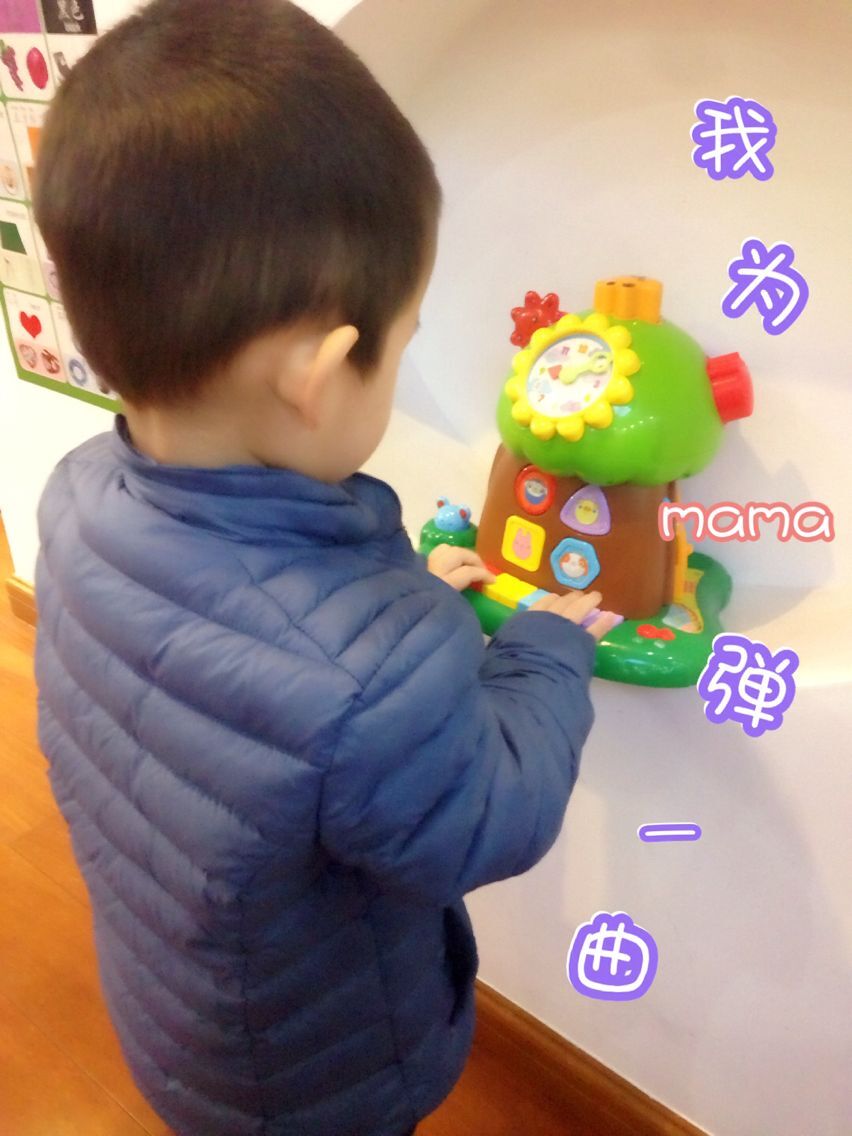 全息游戏:恋爱世界