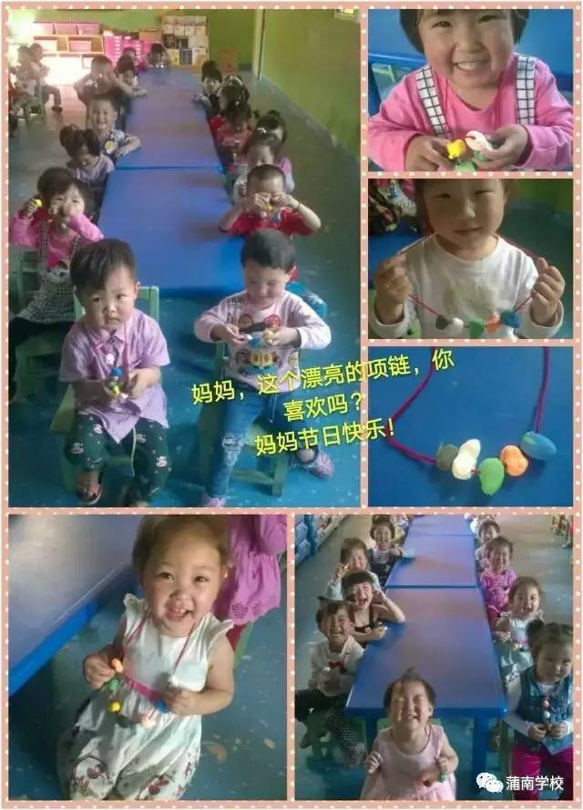 全息游戏:恋爱世界