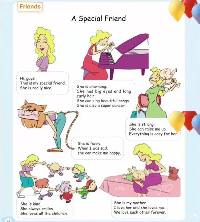 圣斗士星矢: 天界篇序奏