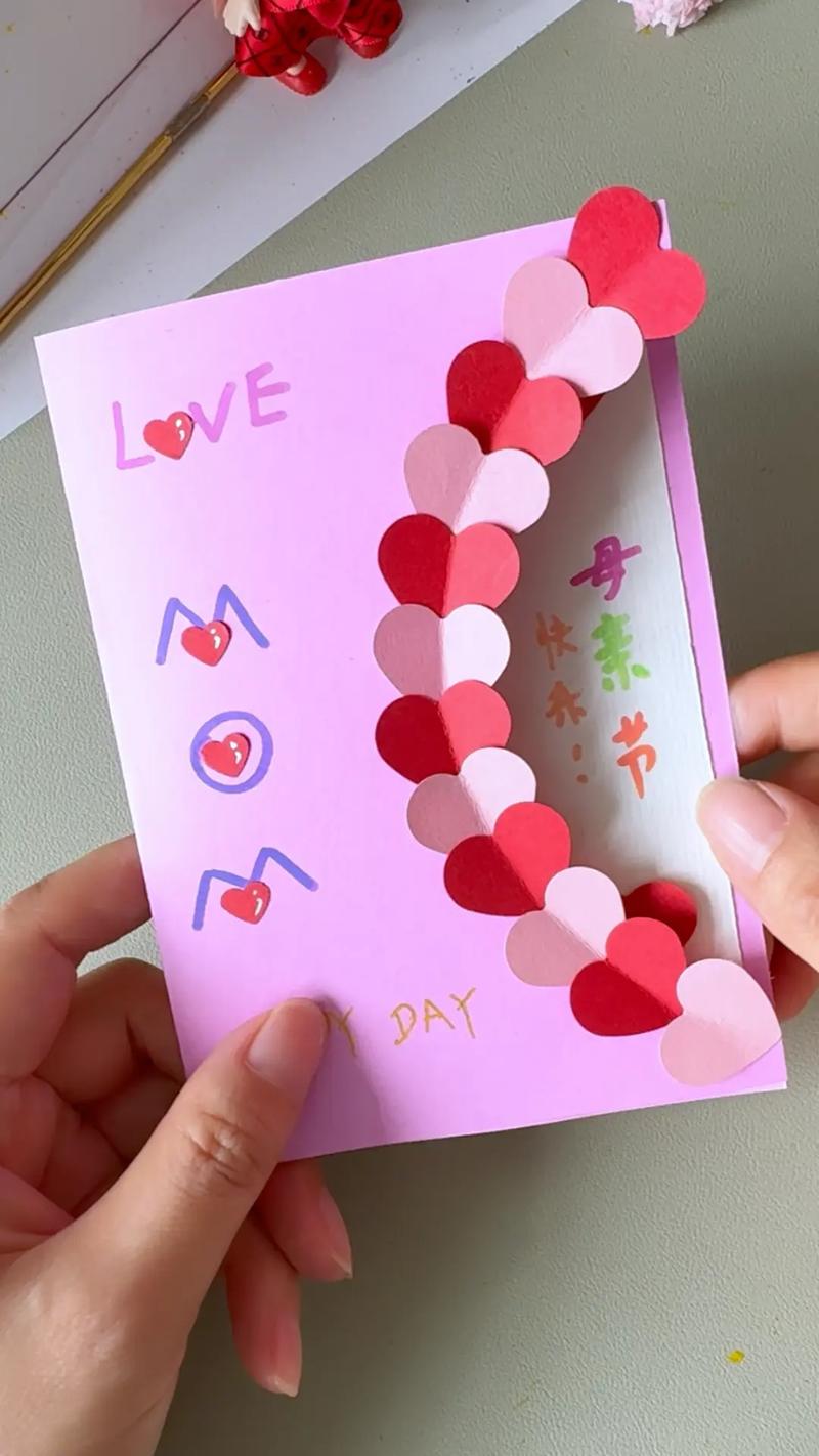 圣斗士星矢： 天界篇序奏