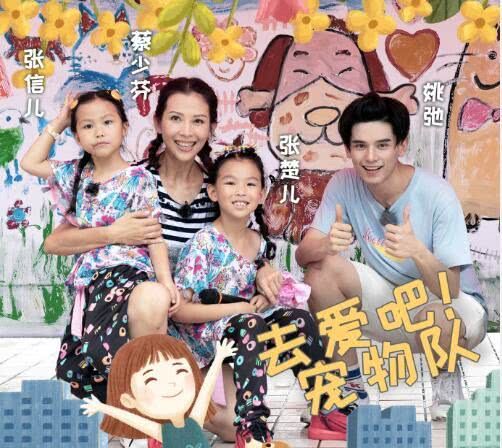 厕所英雄(原声版)