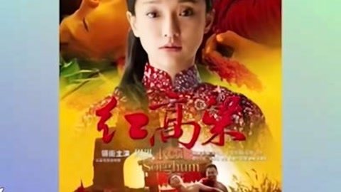 变鬼之魂飘东京