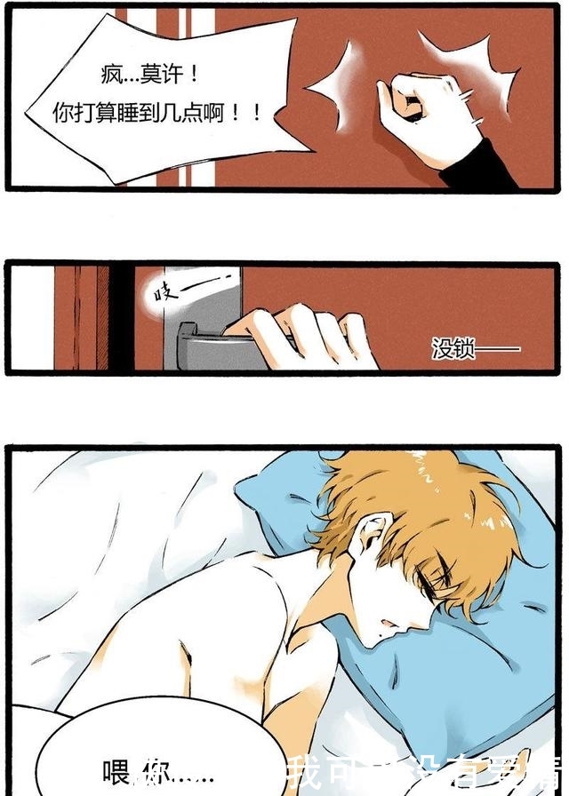 八十九分之一的凶手