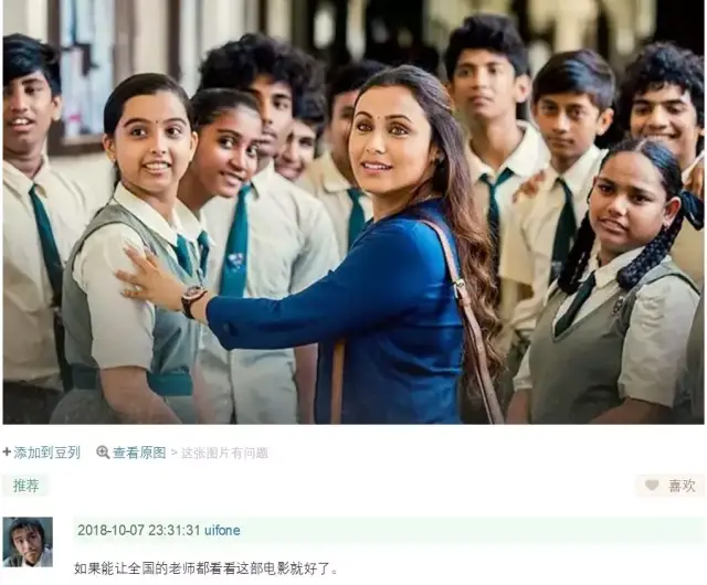 哉阿斯奥特曼2：超人大战·光与影