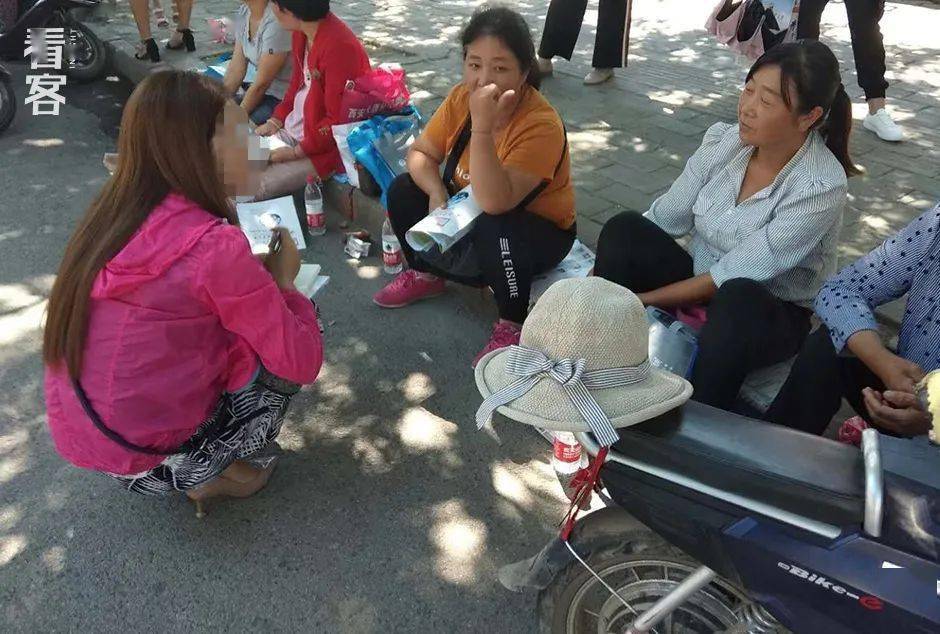 古剑奇谭之伏魔纪