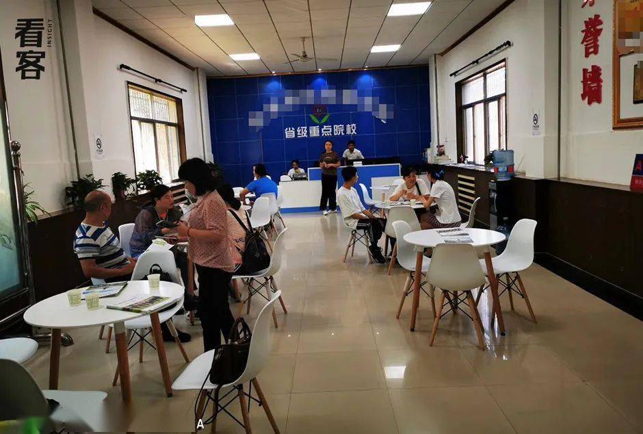 古剑奇谭之伏魔纪