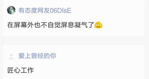 克里斯托弗·罗宾