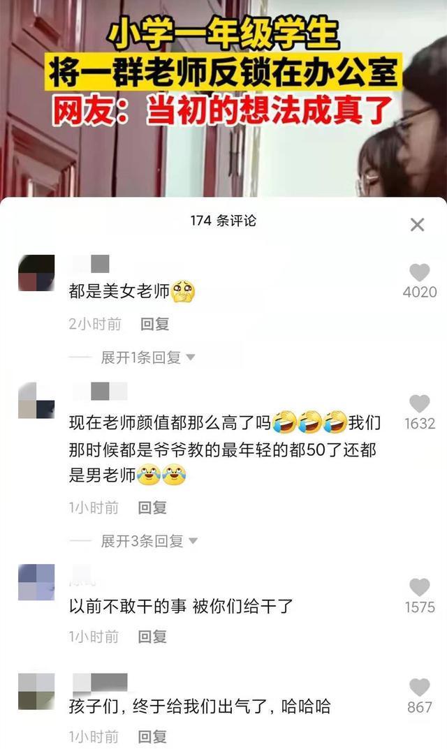 哆啦A梦:大雄与银河超特急