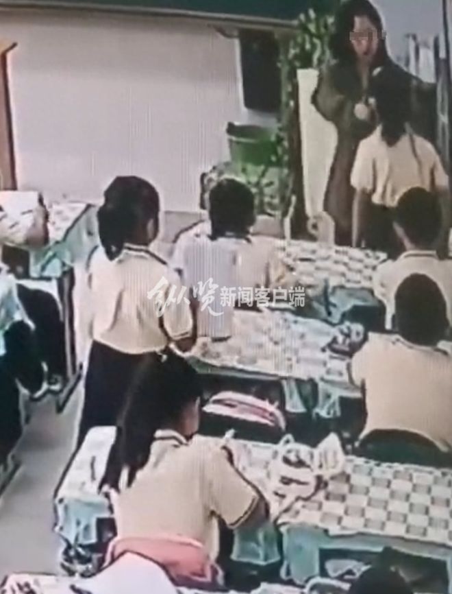 八万罪人 八萬罪人