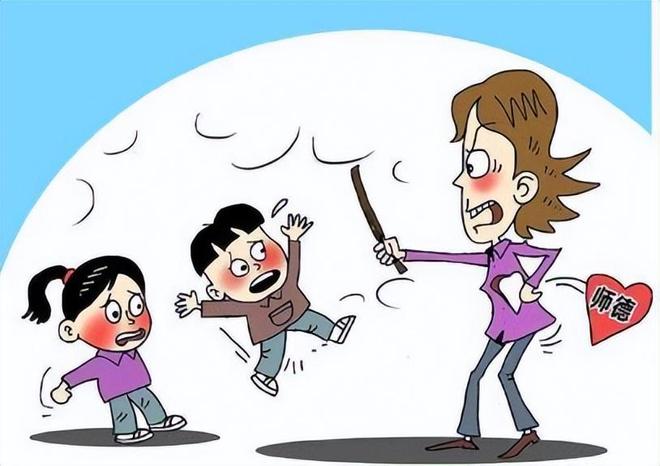 八万罪人 八萬罪人