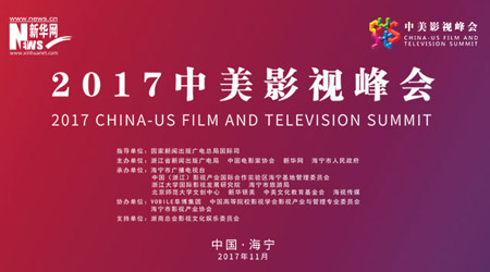 兵荒马乱的爱情