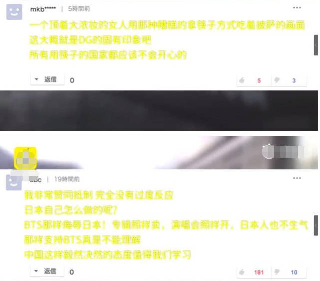 克劳斯：圣诞节的秘密