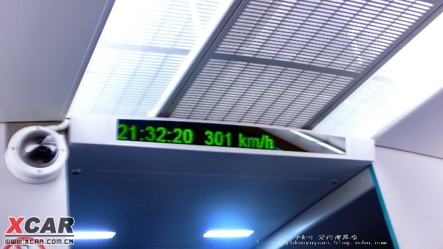 六月里来好阳光