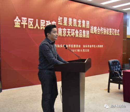 喜羊羊与灰太狼之筐出未来(粤语版)