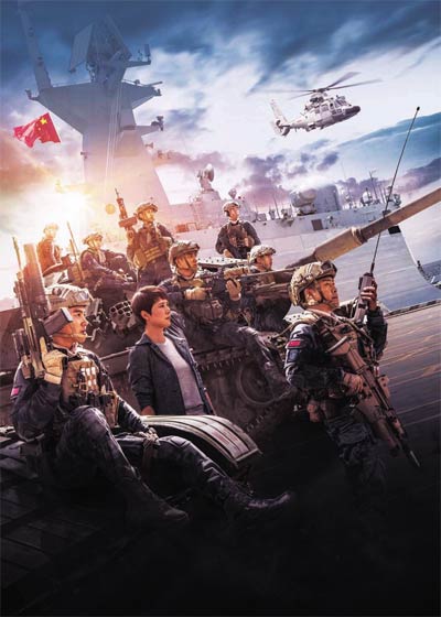 哪一天我们会飞