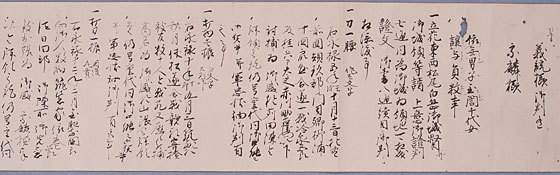 克鲁特:希姆帕汗勇士