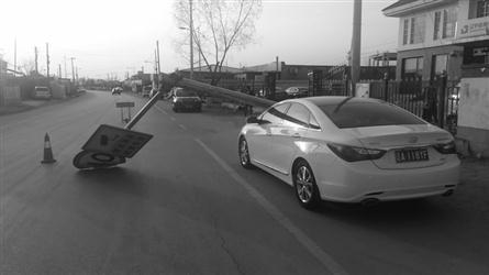 名侦探柯南：独眼的残像台配版