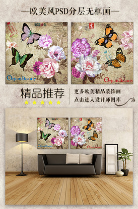 关于我母亲的一切