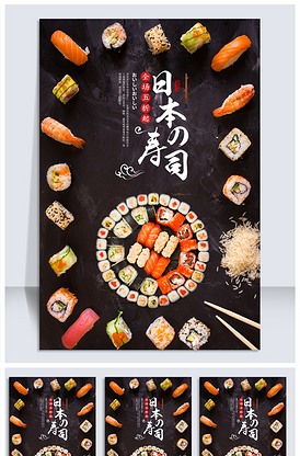 哈维的最后机会