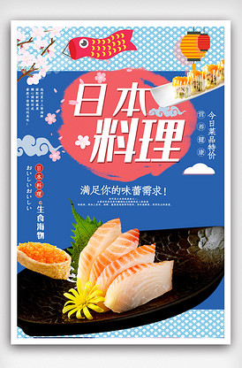 名侦探柯南计时引爆摩天楼(普通话版)