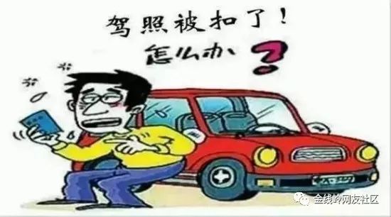 再见少女时代